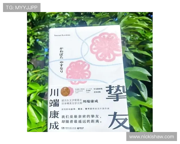 莱夫利揭秘弗拉格：多年挚友的 “酷随和” 成长密码