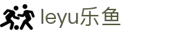 leyu·乐鱼(中国)体育官方网站